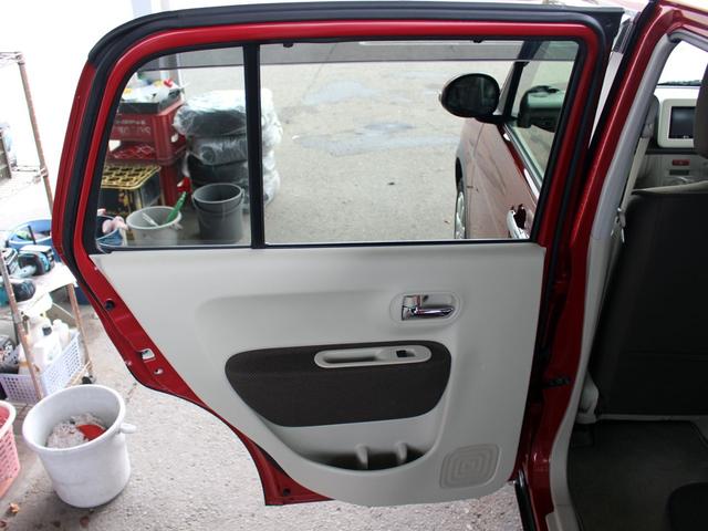 アルトラパン Ｆリミテッド　４ＷＤ　ブレーキサポート　Ｂｌｕｅｔｏｏｔｈ対応ナビ　キーフリープッシュスタート（31枚目）