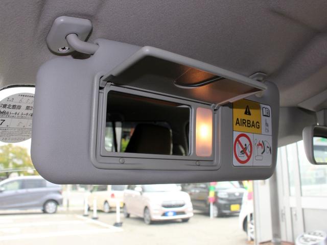 アルトラパン Ｆリミテッド　４ＷＤ　ブレーキサポート　Ｂｌｕｅｔｏｏｔｈ対応ナビ　キーフリープッシュスタート（38枚目）