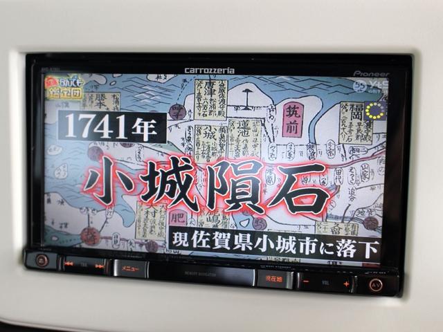 アルトラパン Ｆリミテッド　４ＷＤ　ブレーキサポート　Ｂｌｕｅｔｏｏｔｈ対応ナビ　キーフリープッシュスタート（40枚目）