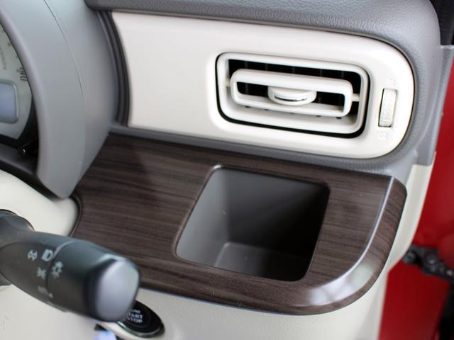 アルトラパン Ｆリミテッド　４ＷＤ　ブレーキサポート　Ｂｌｕｅｔｏｏｔｈ対応ナビ　キーフリープッシュスタート（44枚目）