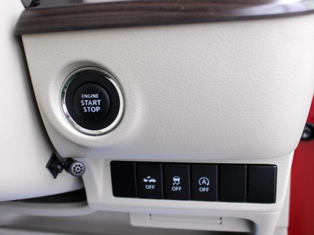 アルトラパン Ｆリミテッド　４ＷＤ　ブレーキサポート　Ｂｌｕｅｔｏｏｔｈ対応ナビ　キーフリープッシュスタート（45枚目）