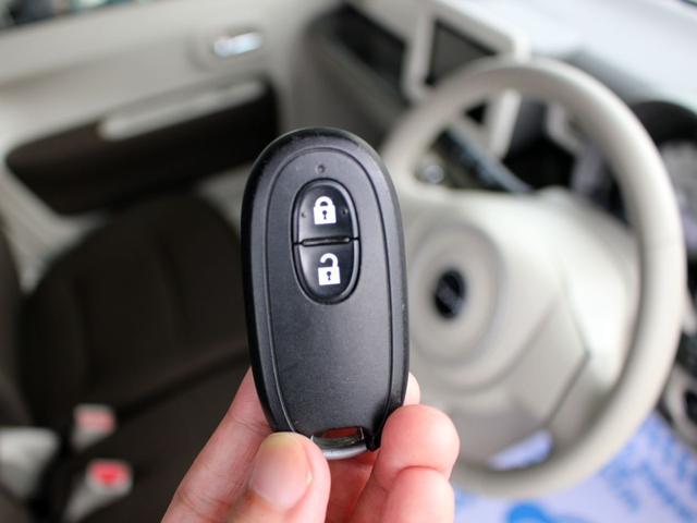 アルトラパン Ｆリミテッド　４ＷＤ　ブレーキサポート　Ｂｌｕｅｔｏｏｔｈ対応ナビ　キーフリープッシュスタート（46枚目）