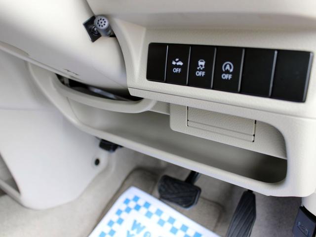 アルトラパン Ｆリミテッド　４ＷＤ　ブレーキサポート　Ｂｌｕｅｔｏｏｔｈ対応ナビ　キーフリープッシュスタート（47枚目）