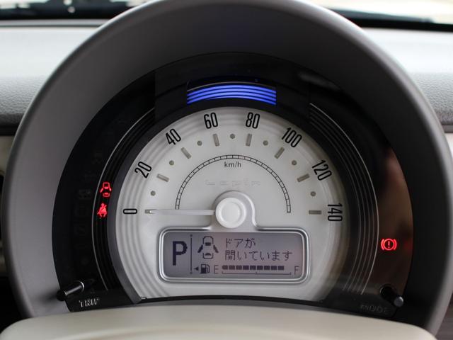 アルトラパン Ｆリミテッド　４ＷＤ　ブレーキサポート　Ｂｌｕｅｔｏｏｔｈ対応ナビ　キーフリープッシュスタート（48枚目）