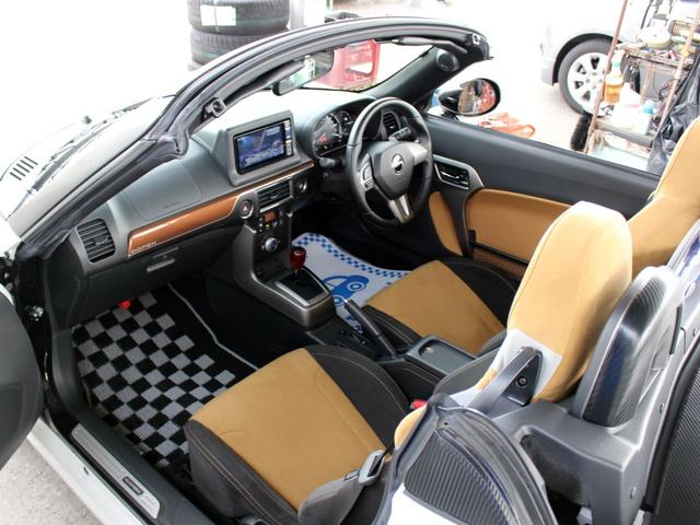 DAIHATSU COPEN CERO S