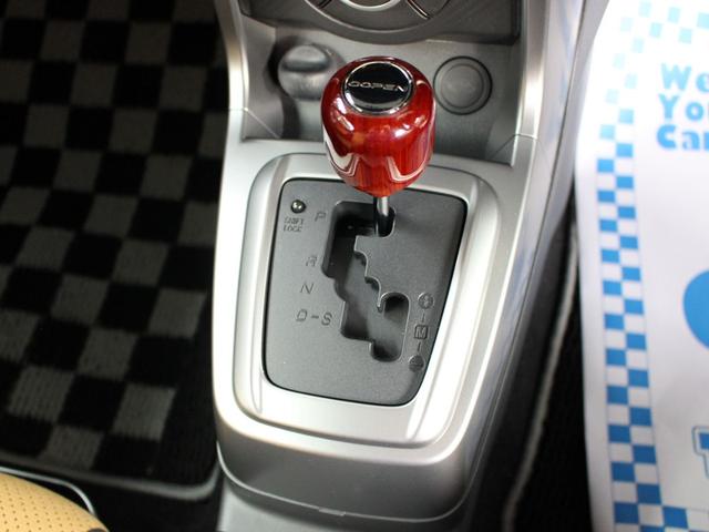 DAIHATSU COPEN CERO S