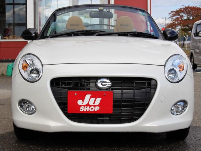 DAIHATSU COPEN CERO S