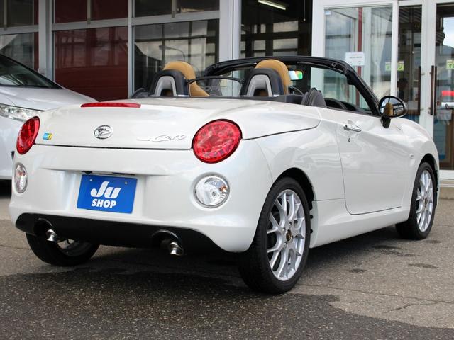 DAIHATSU COPEN CERO S
