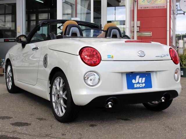DAIHATSU COPEN CERO S