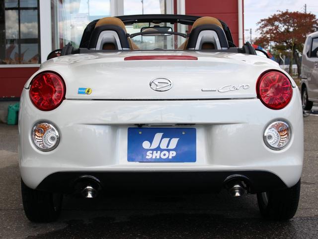 DAIHATSU COPEN CERO S