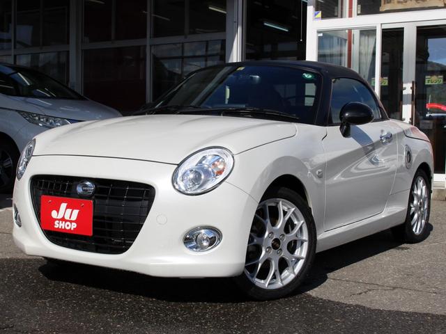 DAIHATSU COPEN CERO S