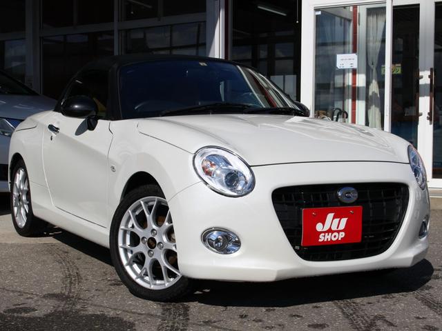 DAIHATSU COPEN CERO S