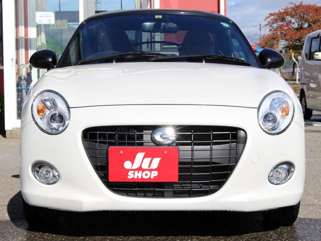 DAIHATSU COPEN CERO S