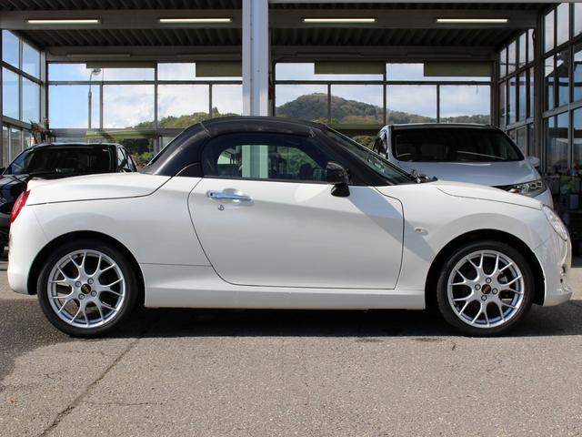 DAIHATSU COPEN CERO S