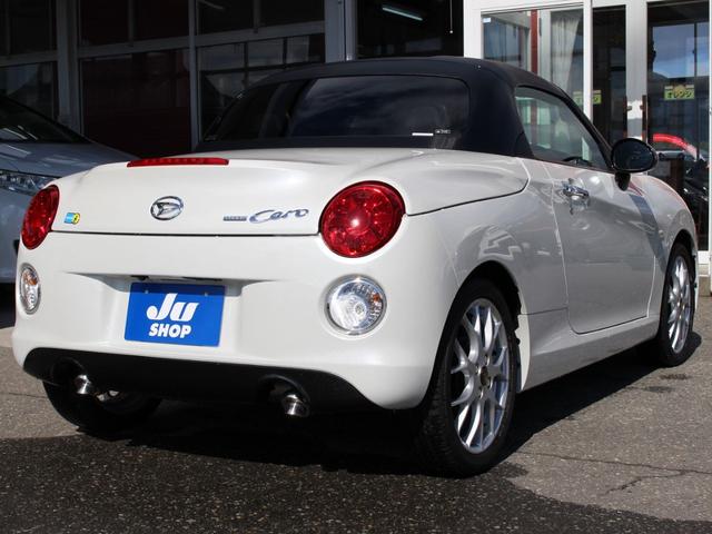 DAIHATSU COPEN CERO S