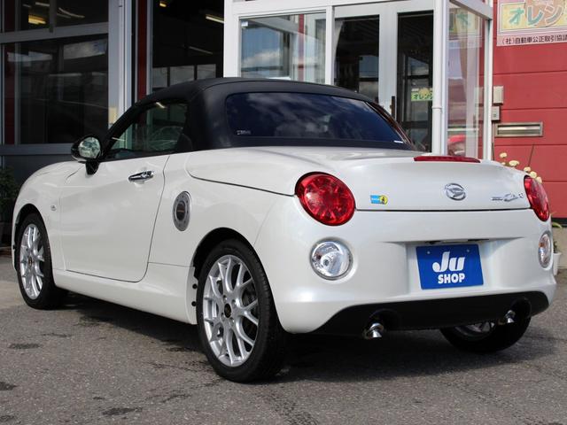 DAIHATSU COPEN CERO S