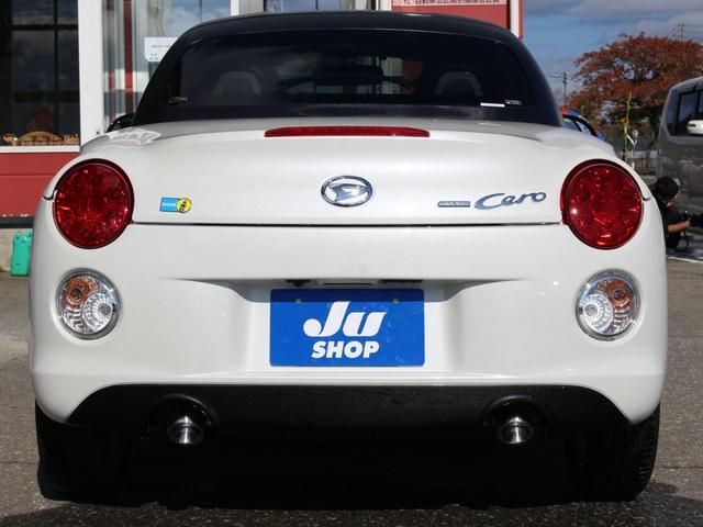 DAIHATSU COPEN CERO S