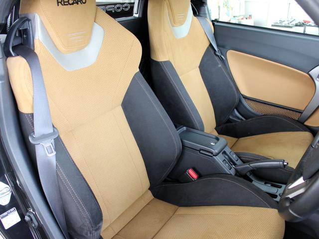 DAIHATSU COPEN CERO S