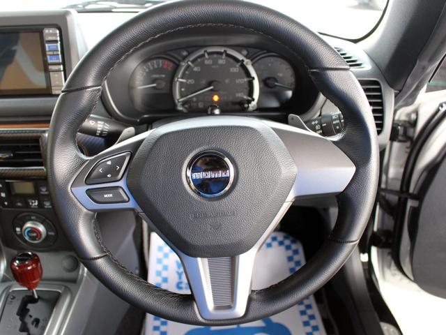 DAIHATSU COPEN CERO S