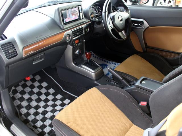 DAIHATSU COPEN CERO S