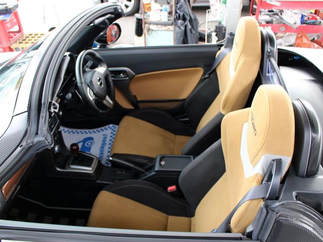 DAIHATSU COPEN CERO S