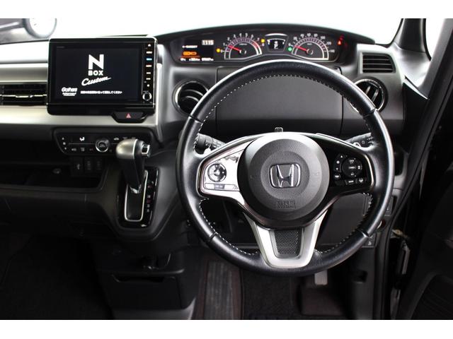 N-BOXカスタム G・Lターボホンダセンシング 4WD ブレーキサポートホンダセンシング 両側オートスライドドア 8インチナビ(41枚目)