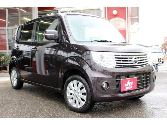 モコ ドルチェＸ　ＦＯＵＲ　４ＷＤ　Ｂｌｕｅｔｏｏｔｈ対応ナビ　専用インテリア（2枚目）