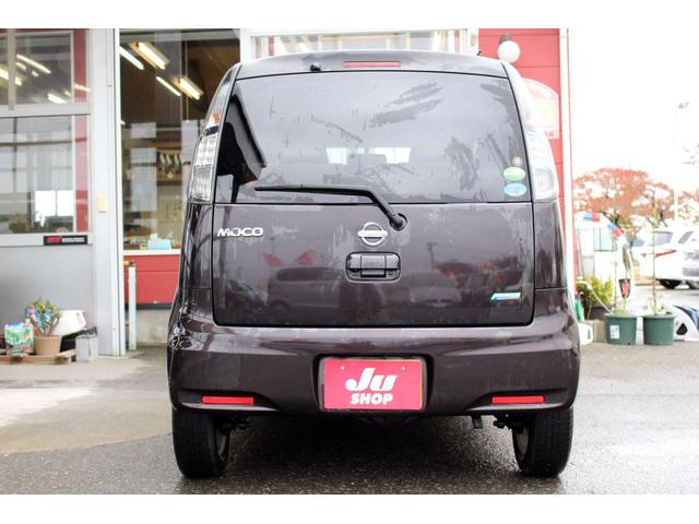 モコ ドルチェＸ　ＦＯＵＲ　４ＷＤ　Ｂｌｕｅｔｏｏｔｈ対応ナビ　専用インテリア（8枚目）