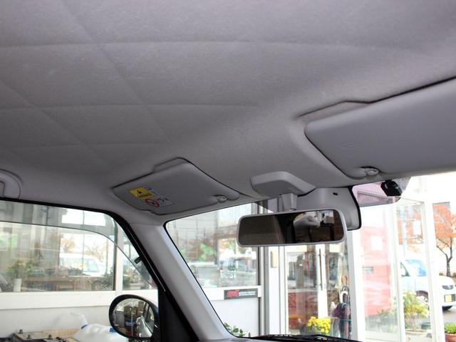 アルトラパン Ｘ　４ＷＤ　ブレーキサポート　ＨＩＤヘッドライト　キーフリープッシュスタート（15枚目）