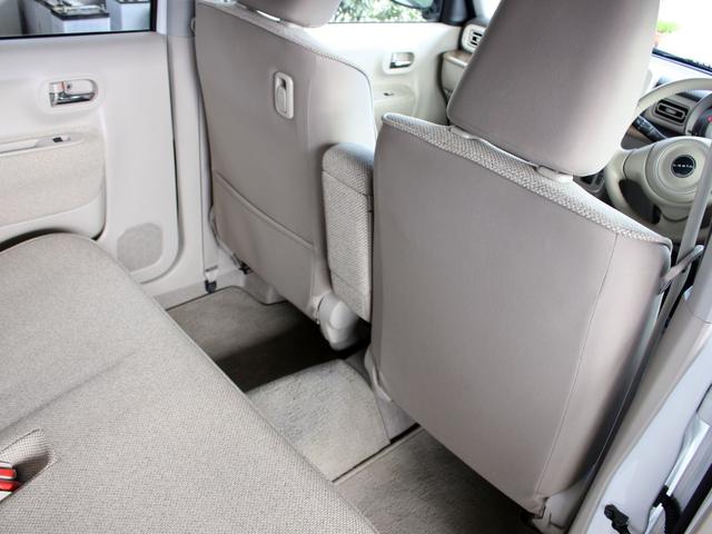 アルトラパン Ｘ　４ＷＤ　ブレーキサポート　ＨＩＤヘッドライト　キーフリープッシュスタート（22枚目）