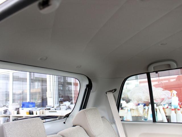 アルトラパン Ｘ　４ＷＤ　ブレーキサポート　ＨＩＤヘッドライト　キーフリープッシュスタート（23枚目）