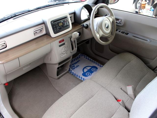 アルトラパン Ｘ　４ＷＤ　ブレーキサポート　ＨＩＤヘッドライト　キーフリープッシュスタート（24枚目）