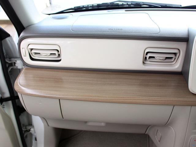 アルトラパン Ｘ　４ＷＤ　ブレーキサポート　ＨＩＤヘッドライト　キーフリープッシュスタート（29枚目）