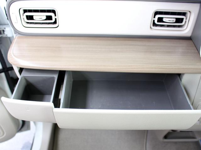 アルトラパン Ｘ　４ＷＤ　ブレーキサポート　ＨＩＤヘッドライト　キーフリープッシュスタート（30枚目）