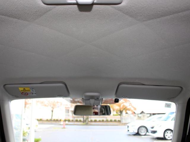 アルトラパン Ｘ　４ＷＤ　ブレーキサポート　ＨＩＤヘッドライト　キーフリープッシュスタート（31枚目）