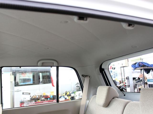 アルトラパン Ｘ　４ＷＤ　ブレーキサポート　ＨＩＤヘッドライト　キーフリープッシュスタート（38枚目）