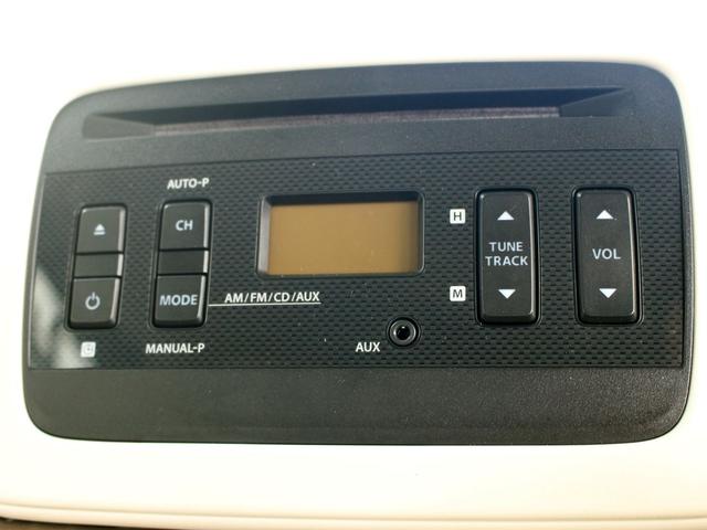 アルトラパン Ｘ　４ＷＤ　ブレーキサポート　ＨＩＤヘッドライト　キーフリープッシュスタート（40枚目）