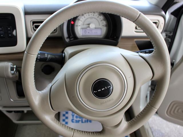 アルトラパン Ｘ　４ＷＤ　ブレーキサポート　ＨＩＤヘッドライト　キーフリープッシュスタート（42枚目）