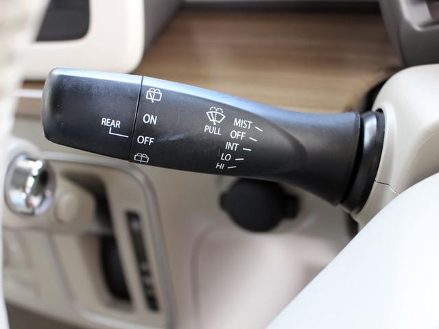 アルトラパン Ｘ　４ＷＤ　ブレーキサポート　ＨＩＤヘッドライト　キーフリープッシュスタート（43枚目）