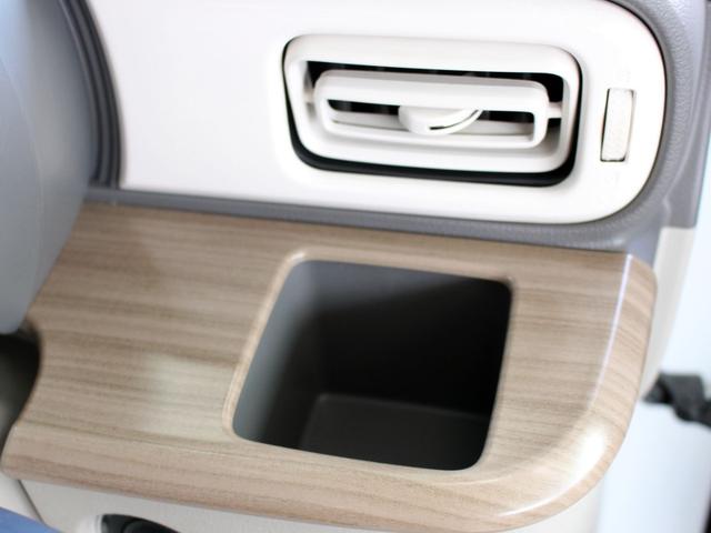 アルトラパン Ｘ　４ＷＤ　ブレーキサポート　ＨＩＤヘッドライト　キーフリープッシュスタート（45枚目）