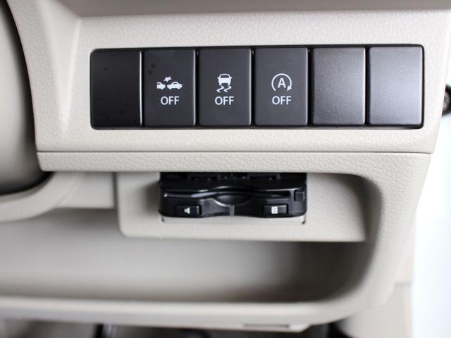 アルトラパン Ｘ　４ＷＤ　ブレーキサポート　ＨＩＤヘッドライト　キーフリープッシュスタート（46枚目）