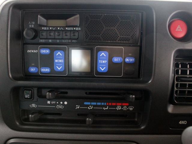 ハイゼットカーゴ 　４ＷＤ　デンソー冷凍冷蔵車　５速マニュアル（4枚目）