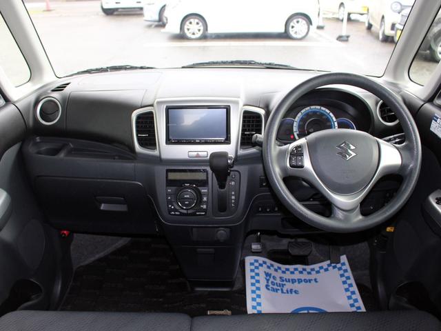 スペーシア Xリミテッド 4WD ブレーキサポート 両側オートスライドドア Bluetooth対応ナビ(3枚目)