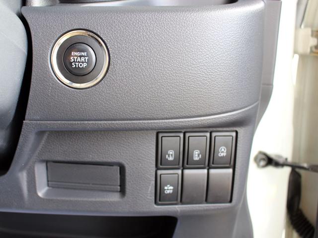 スペーシア Xリミテッド 4WD ブレーキサポート 両側オートスライドドア Bluetooth対応ナビ(5枚目)