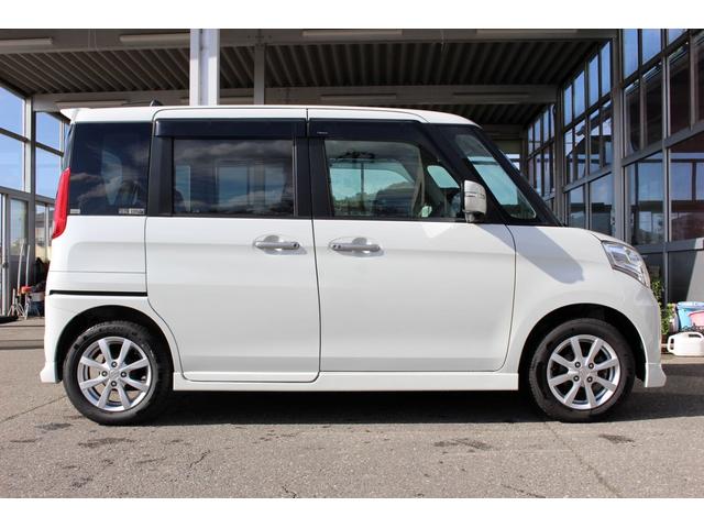 スペーシア Xリミテッド 4WD ブレーキサポート 両側オートスライドドア Bluetooth対応ナビ(10枚目)