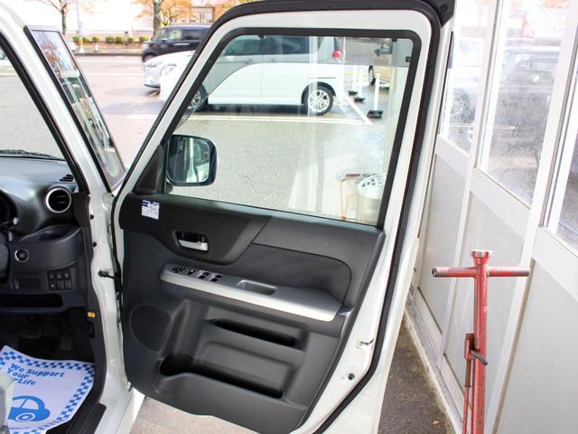 スペーシア Xリミテッド 4WD ブレーキサポート 両側オートスライドドア Bluetooth対応ナビ(16枚目)