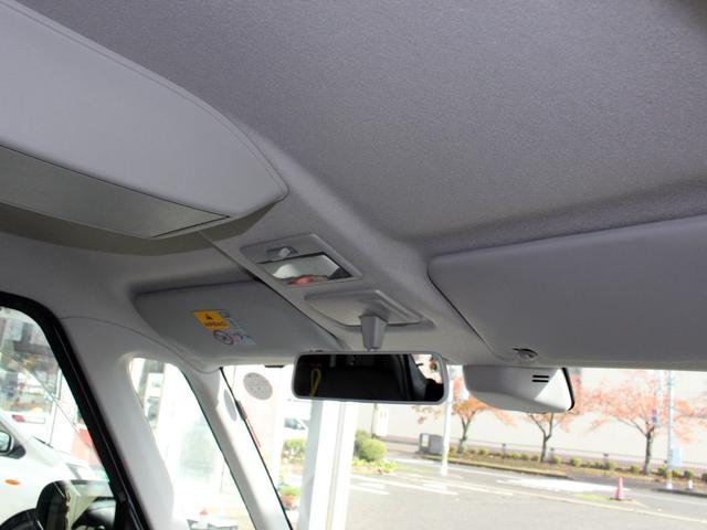 スペーシア Xリミテッド 4WD ブレーキサポート 両側オートスライドドア Bluetooth対応ナビ(21枚目)