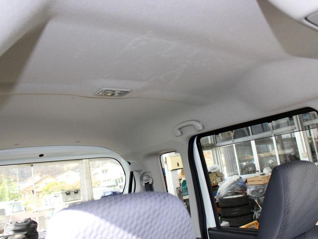 スペーシア Xリミテッド 4WD ブレーキサポート 両側オートスライドドア Bluetooth対応ナビ(23枚目)