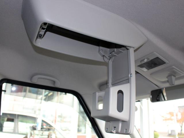 スペーシア Xリミテッド 4WD ブレーキサポート 両側オートスライドドア Bluetooth対応ナビ(27枚目)