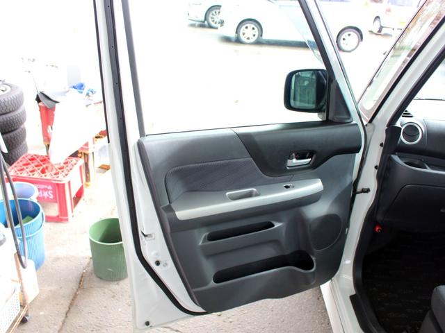 スペーシア Xリミテッド 4WD ブレーキサポート 両側オートスライドドア Bluetooth対応ナビ(29枚目)